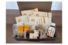 今治焼鳥まる屋の皮焼きＤセット [VC00950]