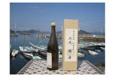 海洋熟成酒 純米原酒 [VC02050]
