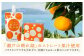 １本150g入り。パウチタイプで手も汚れずに、気軽にちゅるっと食べることができます。