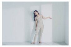 aroundsea WOMENS ウエストカバーニットレギンス【Mサイズ／サンドベージュ】 [VC01151]