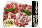 伊予牛「絹の味」と仙高ﾎﾟｰｸの贅沢食べ比べセットです