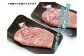 切りたての新鮮なお肉を「真空スキンパック」して冷蔵で直送します。