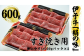 １回目はすき焼きセットです。