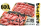 ２回目はしゃぶしゃぶセットです。