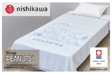 （今治タオルブランド認定）西川 PEANUTS タオルケット ブルー PN4603【I001880B】