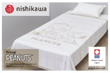 （今治タオルブランド認定）西川 PEANUTS タオルケット ベージュ PN4603【I001880BE】