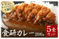 ※調理画像はイメージです