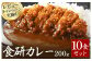 ※調理画像はイメージです