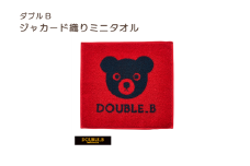 （今治タオルブランド認定）ミキハウス ミニタオル 3枚 （赤） [I002560HT3R]
