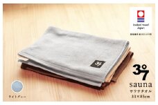 （今治タオルブランド認定品）BATHLIER 37 サウナタオル（33×85cm）2枚セット ライトグレー【I003370FT2LGY】