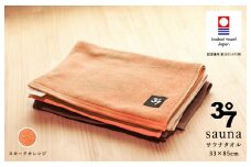 （今治タオルブランド認定品）BATHLIER 37 サウナタオル（33×85cm）2枚セット スモークオレンジ【I003370FT2SOR】