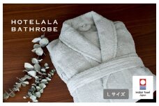 （今治タオルブランド認定品）HOTELALAバスローブ　Lサイズ（グレー）【I003450LGY】
