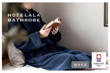 （今治タオルブランド認定品）HOTELALAバスローブ　Mサイズ（ネイビー）【I003450MNV】