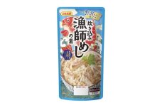 炊き込み漁師めしの素（3～4人前／袋）120g／袋×12パック【V003170】