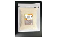 ドーナツボールミックス 1kg【V002890】