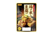 揚げ出し豆腐の素 70g／袋×12パック【V002860ADO12】