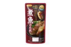 煮魚のたれ（3～4人前／袋）100g／袋×12パック【V002830NIZ12】