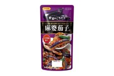 麻婆茄子の素（3～4人前／袋）110g／袋×12パック【V002820MNA12】
