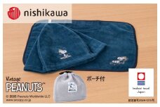 （今治タオルブランド認定）スヌーピーピーナッツ サウナセット  ハット1＆マット1セット（ネイビー）PN4674【I003780SAS1NV】