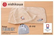 （今治タオルブランド認定）スヌーピーピーナッツ サウナセット  ハット1＆マット1セット（ベージュ）PN4674【I003780SAS1BE】