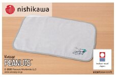 （今治タオルブランド認定）スヌーピーピーナッツ サウナマット 1枚（グレー）PN4674【I003770SAM1GY】