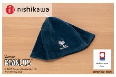（今治タオルブランド認定）スヌーピーピーナッツ サウナハット 1枚（ネイビー）PN4674【I003760SAH1NV】