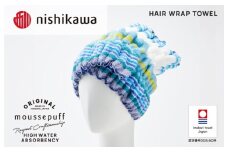 （今治タオルブランド認定）西川 ムースパフ ヘアラップ （ブルー）MF5002【I003680TB1B】