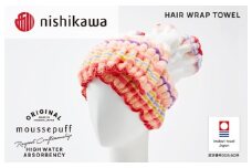 （今治タオルブランド認定）西川 ムースパフ ヘアラップ （ピンク）MF5002【I003680TB1P】