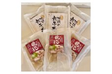 媛っこ地鶏の炭火親子丼・鶏めしセット＜C17-2＞【1490235】