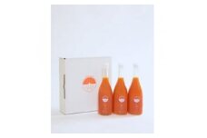 じゅらす農房のブラッドオレンジジュース3本セット＜D32-6＞_ オレンジジュース ジュース 飲料 ドリンク ストレート 100% 果実 果物 くだもの フルーツ 柑橘 高糖度 愛媛 セット 3本 常温 産直 産地直送 【1490335】