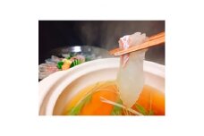 愛媛・八幡浜産真鯛使用「鯛しゃぶセット」カマ付き＜C14-16＞_ 鯛 タイ たい タイシャブ 鯛しゃぶ セット 魚介 魚介類 魚 鍋 シャブシャブ グルメ 愛媛 産地直送 産直 豪華 ディナー 夕食 【1149035】