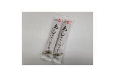 あじのソーセージ＜C47-6＞_ 魚肉ソーセージ ソーセージ 魚肉 練り物 練り製品 おかず ヘルシー おつまみ すり身 人気 おやつ 子供 お弁当 遊菜館 おさかなのソーセージ 愛媛 八幡浜市 【1488866】