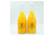 せとかジュース720ml×1本　甘平ジュース720ml×1本＜C56-72＞【1621291】