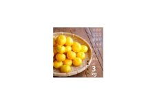 八幡浜産　あまーい小玉みかん計3kg＜C56-88＞【1668815】