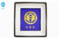 家紋刺繍額 （縦41.7cm × 横38.6cm）