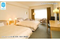 リーガロイヤルホテル新居浜　ツインルーム1泊 1室2名様（夕食付、標準階）