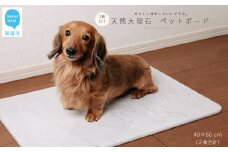 ひんやり 天然大理石 ペットボード2枚セット（40x60cm）大型猫・小型犬サイズ ペットを愛する石職人こだわりの逸品 暑さ対策に