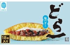 【先行予約】大ヒット どら焼き ハタダ 「どら一（どらいち）」 18個入り 物産展で即完売！ 愛媛の新銘菓 【期間限定：2026年4月末まで】【発送開始：10月から】