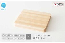 国産無垢ひのき一枚板 手づくりまな板「かどまる」Sサイズ 20×20cm 無添加 無塗装 ギフトにも【四国加工】
