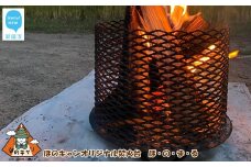 ほのキャン オリジナル 丸形 焚火台 「ほ・の・ま・る」 新居浜市 町の鐵工所ワタナベ作 受注生産 【キャンプ用品】【アウトドア用品】
