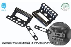 CAMPOOPARTS snowpeak シェルコン25専用 タクティカルハンドル 2個 セット【キャンプ用品】【アウトドア用品】