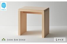 ひのきの風呂椅子 森林浴 木製 国産ヒノキ （Lサイズ） コの字型 【四国加工】