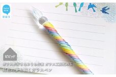 ガラスが大好きなおうち作家 虹色の夢を描くガラスペン  （ビビッド） 【ガラス工房 虹の玉】