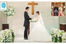 新居浜でのんびり ウエディングフォト撮影 ふるさと納税限定 新居浜フォトスポット出張撮影1か所チョイス特別セット （和装洋装プラン） 【リーガロイヤルホテル新居浜】