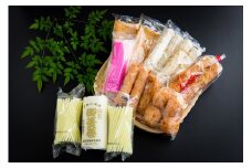 自宅用セットA（特上すまき［蒲鉾］・並すまき［蒲鉾］・赤板・ちくわ・つまみちくわ・天ぷら・丸天・ごぼ天）