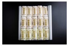 高級すまき食べ比べセット（すまき［蒲鉾］）
