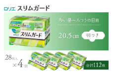 ロリエ スリムガード　多い昼～ふつうの日用 羽つき　28枚入り×4個セット 【合計112枚】　生理用品 ナプキン ロリエ スリムガード 羽つき 無香料