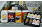 ※画像はイメージです。ビールの種類はお任せとなります。種類数もお任せとなります。