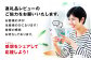 手作りあまざけ×6本