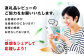 【贈答用】濃縮だし3種とオイスターソースのお試しセット